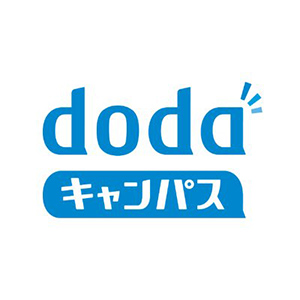 doda キャンパス