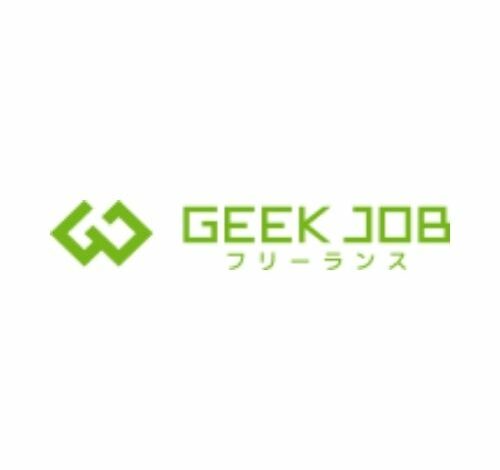 GEEK JOB フリーランス 口コミ・評判