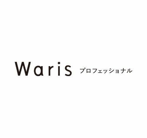 Waris プロフェッショナル 口コミ・評判