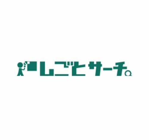 しごとサーチbiz-search 口コミ・評判