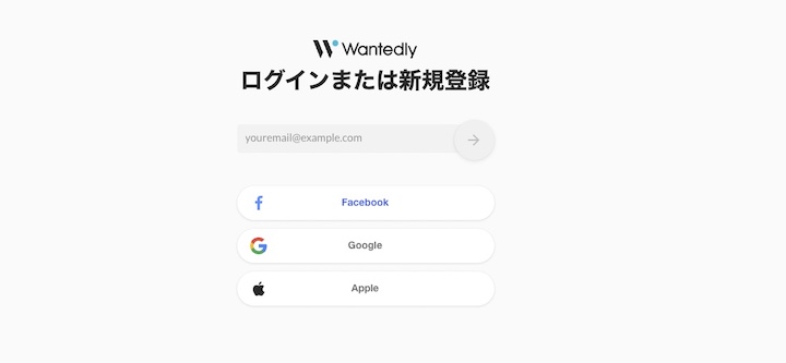 wantedly登録