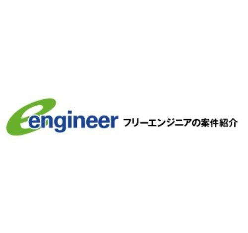 e-Engineer 口コミ・評判