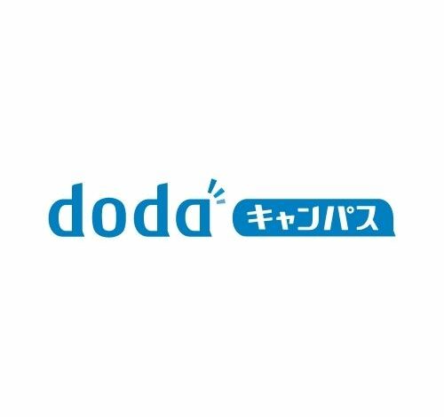 dodaキャンパス 口コミ・評判