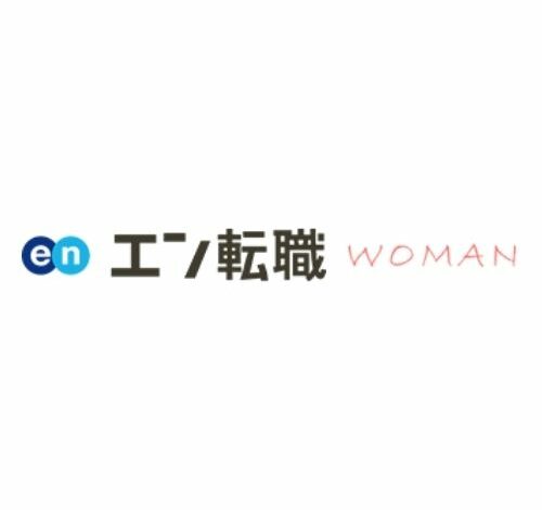 エン転職WOMAN 口コミ・評判