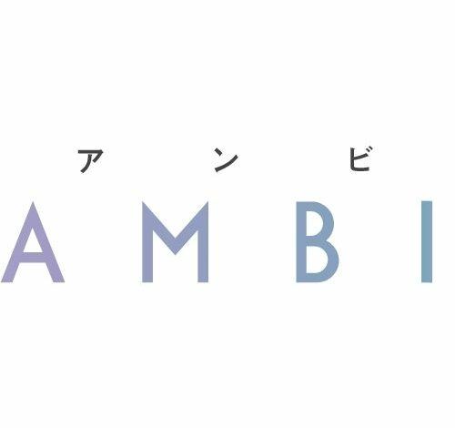 AMBI 口コミ・評判