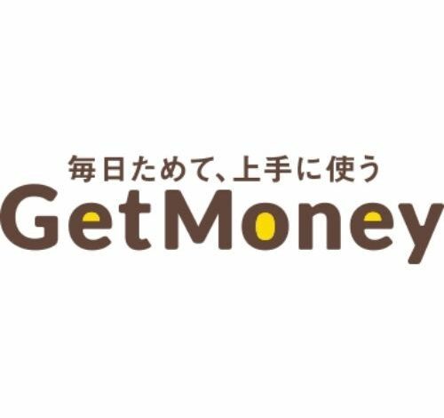 GetMoney! 口コミ・評判