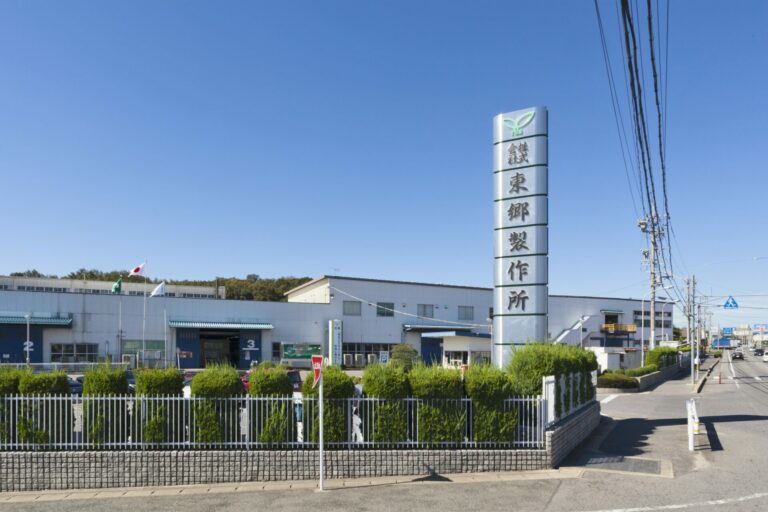株式会社東郷製作所