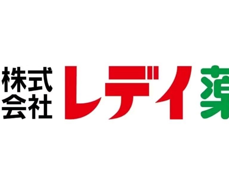 株式会社レデイ薬局
