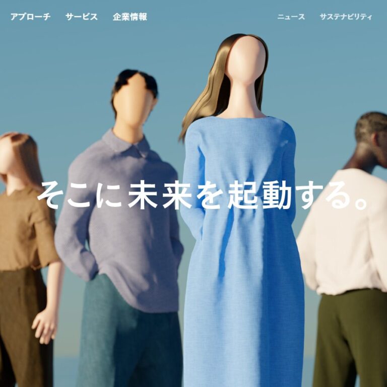 株式会社GA technologies