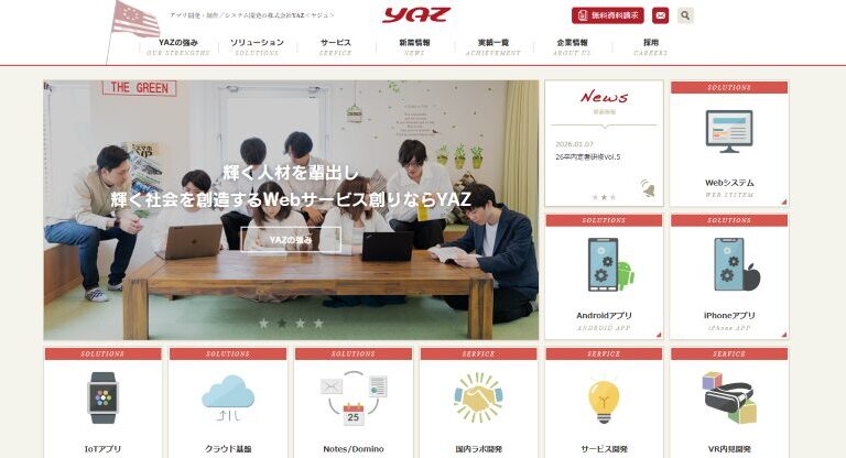 株式会社YAZ