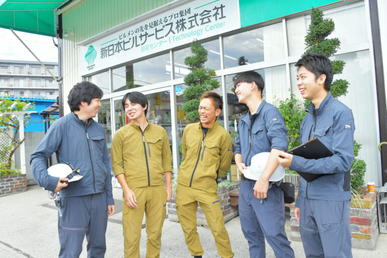 新日本ビルサービス株式会社
