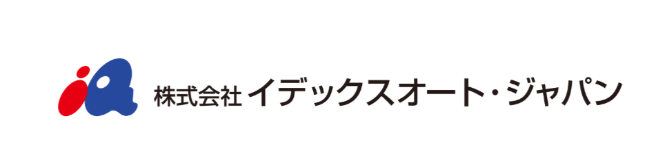 株式会社イデックスオート・ジャパン